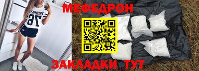 ГАЛЛЮЦИНОГЕННЫЕ ГРИБЫ Шебекино