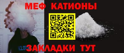 ГАЛЛЮЦИНОГЕННЫЕ ГРИБЫ Шебекино