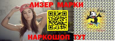 ГАЛЛЮЦИНОГЕННЫЕ ГРИБЫ Шебекино