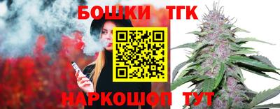 ГАЛЛЮЦИНОГЕННЫЕ ГРИБЫ Шебекино