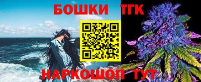 ГАЛЛЮЦИНОГЕННЫЕ ГРИБЫ Шебекино