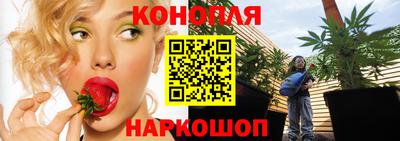 кокаин Шахты