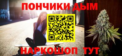 мет Шелехов