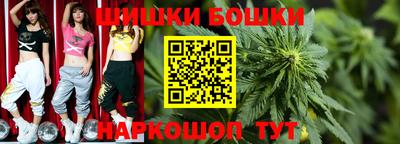 ГАЛЛЮЦИНОГЕННЫЕ ГРИБЫ Шебекино