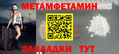 ГАЛЛЮЦИНОГЕННЫЕ ГРИБЫ Шебекино