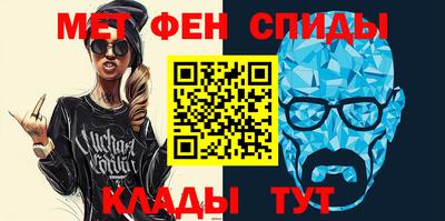 ГАЛЛЮЦИНОГЕННЫЕ ГРИБЫ Шебекино