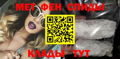 ГАЛЛЮЦИНОГЕННЫЕ ГРИБЫ Шебекино