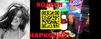 ГАЛЛЮЦИНОГЕННЫЕ ГРИБЫ Шебекино