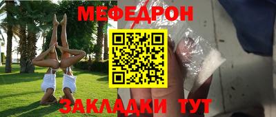 ГАЛЛЮЦИНОГЕННЫЕ ГРИБЫ Шебекино