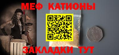 ГАЛЛЮЦИНОГЕННЫЕ ГРИБЫ Шебекино